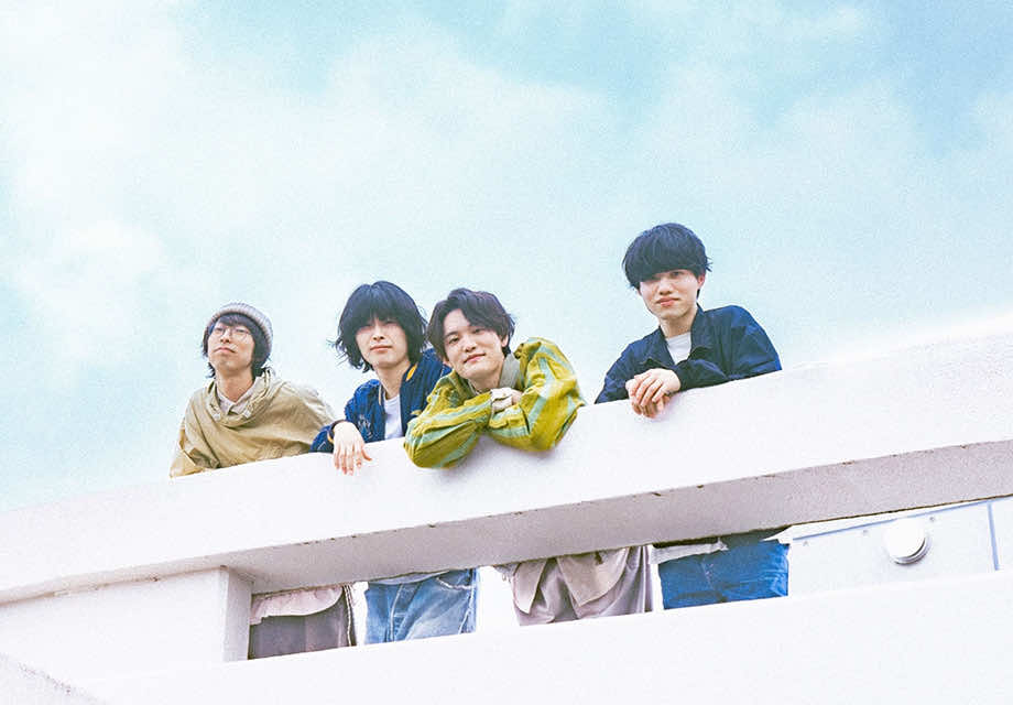 水平線
